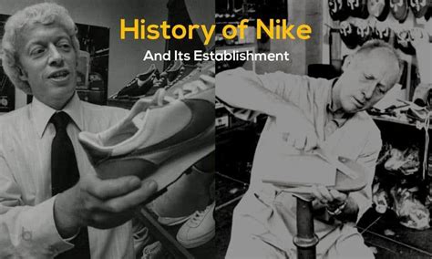 when was nike founded.